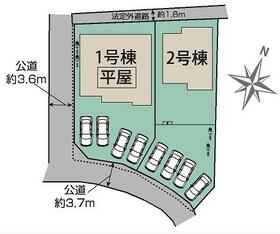 群馬県太田市鳥山中町