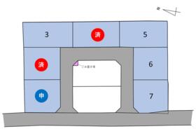熊本県熊本市北区龍田５丁目