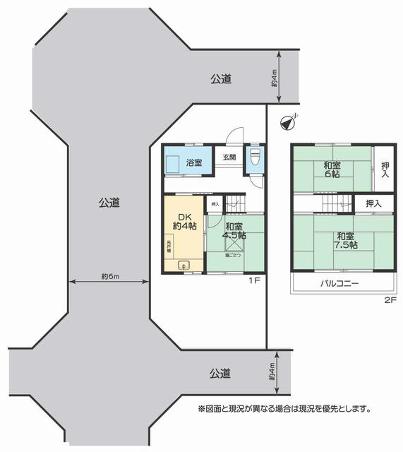 house for sale in 上尾市, Saitama | ¥7,560,000 | 3DK | Akiyama house fin…