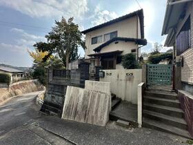 福岡県太宰府市大字太宰府三条