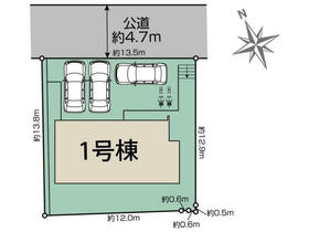 奈良県北葛城郡王寺町本町４丁目