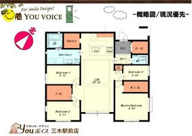 兵庫県加東市南山３丁目