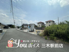 兵庫県加東市南山３丁目