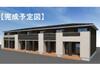 東花輪駅より徒歩29分 1階 新築の賃貸物件