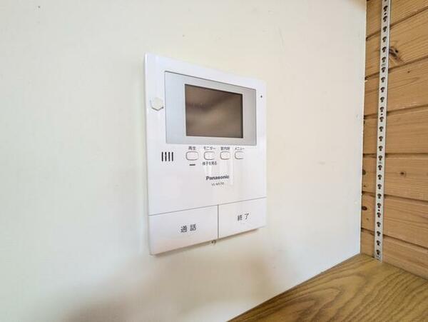 detached 埼玉県春日部市大場

地図を見る