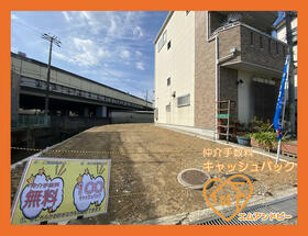 大阪府藤井寺市小山７丁目