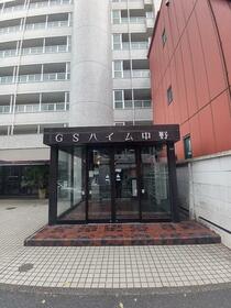 東京都中野区中央４丁目