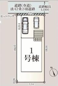 佐賀県唐津市東町