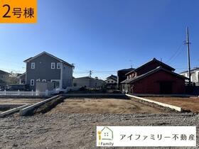 愛知県半田市向山町３丁目
