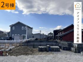 愛知県半田市向山町３丁目