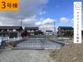 愛知県半田市向山町３丁目