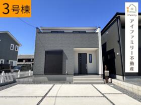 愛知県半田市向山町３丁目
