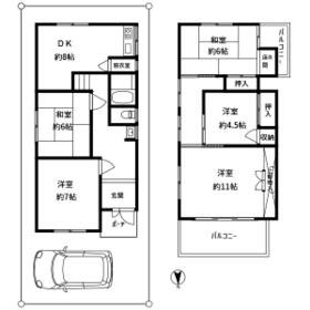 大阪府枚方市宮之阪４丁目