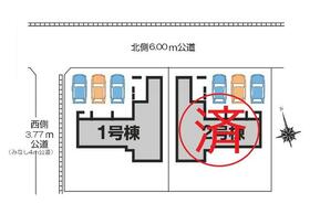 群馬県高崎市冷水町