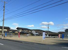 岡山県倉敷市水島相生町