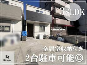 愛知県名古屋市熱田区南一番町