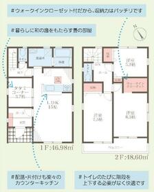 兵庫県明石市貴崎４丁目