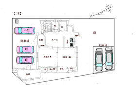 鹿児島県鹿児島市郡元２丁目