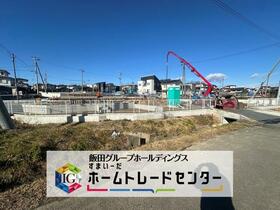 福島県須賀川市和田字愛宕前