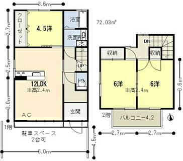 間取り：239001827252