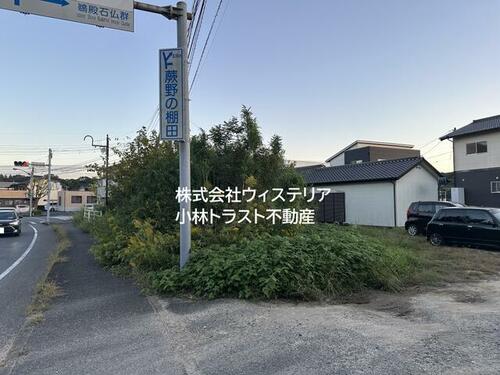 Land, Karatsu, Saga