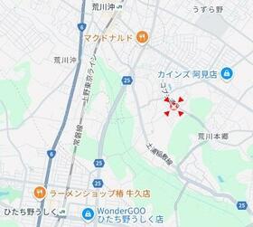 茨城県稲敷郡阿見町大字荒川本郷