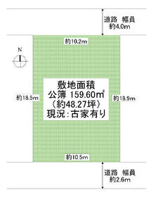 大阪府茨木市玉瀬町
