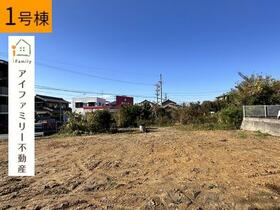 愛知県半田市亀崎高根町７丁目