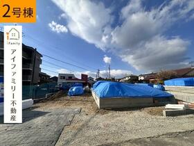 愛知県半田市亀崎高根町７丁目