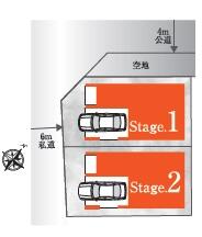 埼玉県川口市上青木６丁目