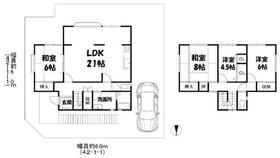 大阪府和泉市光明台２丁目