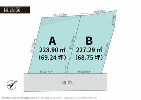 愛知県安城市高棚町申畑