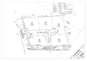 愛媛県松山市中野町