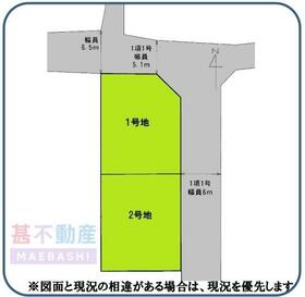 群馬県前橋市後家町