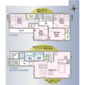 東京都足立区花畑３丁目