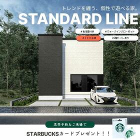 北海道函館市鍛治２丁目