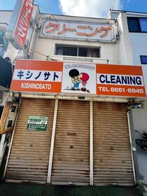 大阪府大阪市西成区潮路２丁目