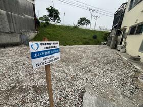 大阪府堺市中区土塔町