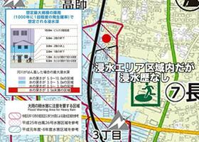 千葉県茂原市高師