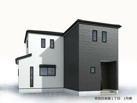 奈良県奈良市百楽園1丁目