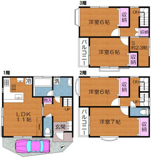 間取り：213135024179