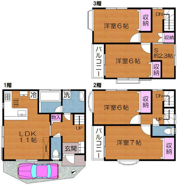 detached 東京都荒川区東尾久６丁目

地図を見る