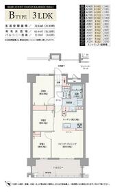 ベアーズコート北谷上勢頭ヒルズ