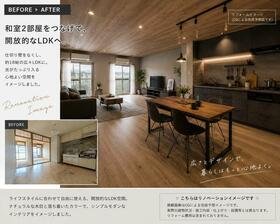 愛媛県松山市山越４丁目