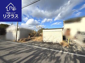 愛知県名古屋市緑区大高町字西大高畑