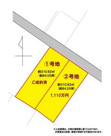 鹿児島県霧島市国分中央２丁目
