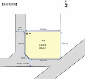 石川県小松市松生町