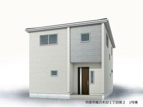 千葉県市原市椎の木台１丁目