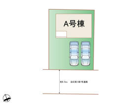兵庫県神戸市垂水区神和台３丁目