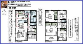 千葉県市原市椎の木台１丁目